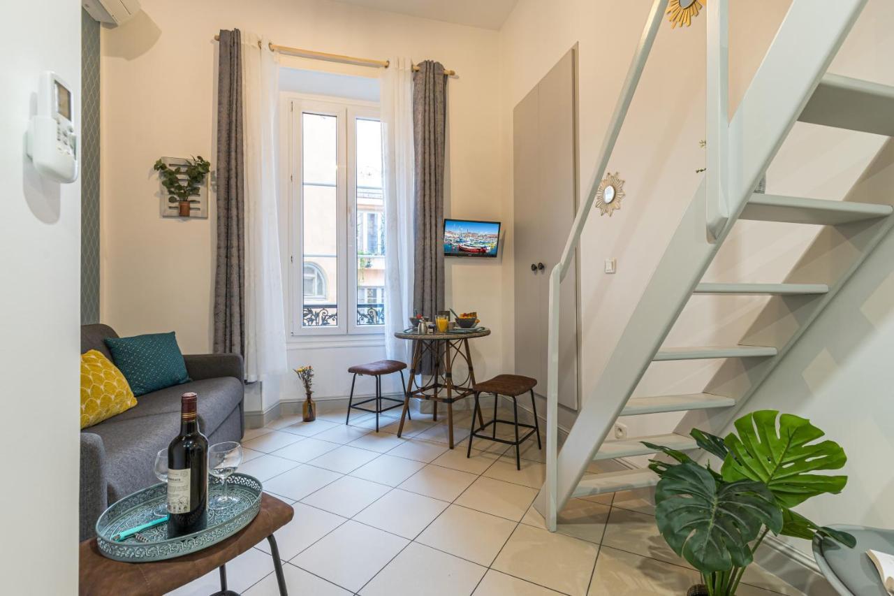 My Casa - Saint Siagre 1 * Nizza