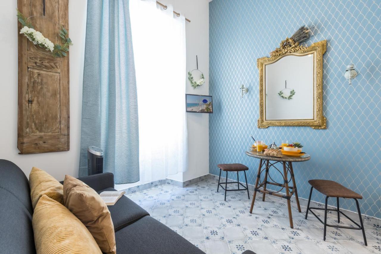 My Casa - Saint Siagre 1 * Nizza